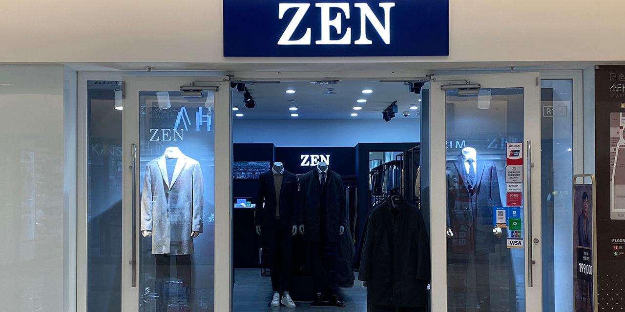 ZEN Coex