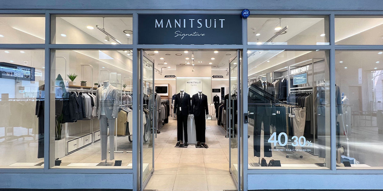 MANITSUIT Esia Polis